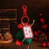Gold List Title Gao Zongzi Keychain Middle School College Entrance Examination Students Come On Inspirational Schoolbag Pendant Dragon Boat Festival