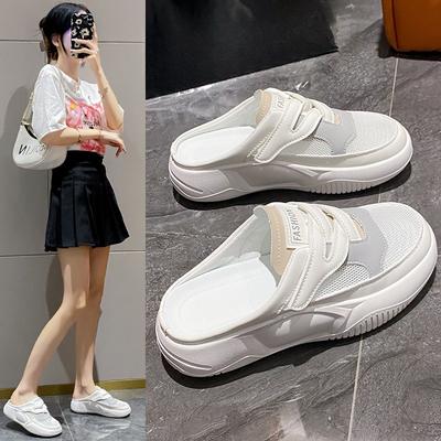 Half-slippers Breathable Shoes Versatile Soft-soled and Casual