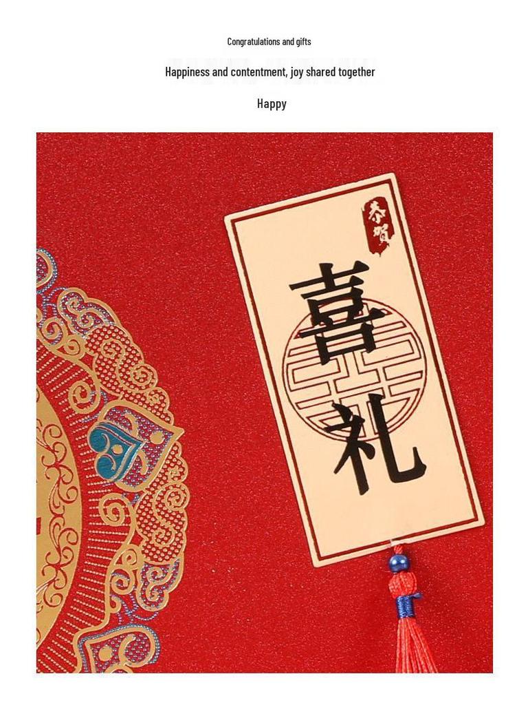 Luxury Chinese Wedding Candy Gift Box with Sugar Candies, Bridesmaid Favors, Return Gifts, and Thank You Tokens