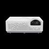 Shenzhou Yunke CX-LH51S Laser Short-throw Projector