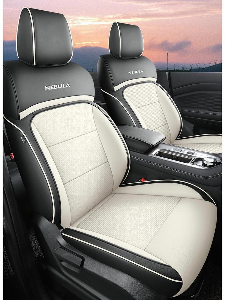 Wuling Xingyun 2023 Universal Seat Cover - All Season, Full Coverage Car Interior Cushion.