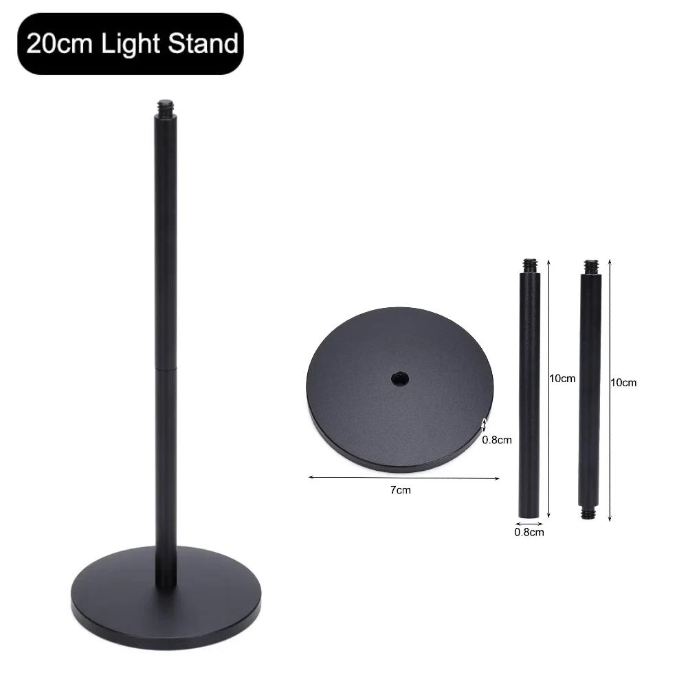 Camping Light Holder Portable Desktop Lamp Stand Aluminum Alloy Height Adjustable Lightweight Outdoor Lantern Bracket
