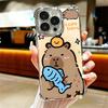 Funny Capybara Cartoon Cute Plating Phone Case For Iphone 16 17 Pro Max Air 16E 14 15 Plus 12 13 Mini Anti-Fall Airabag Cover