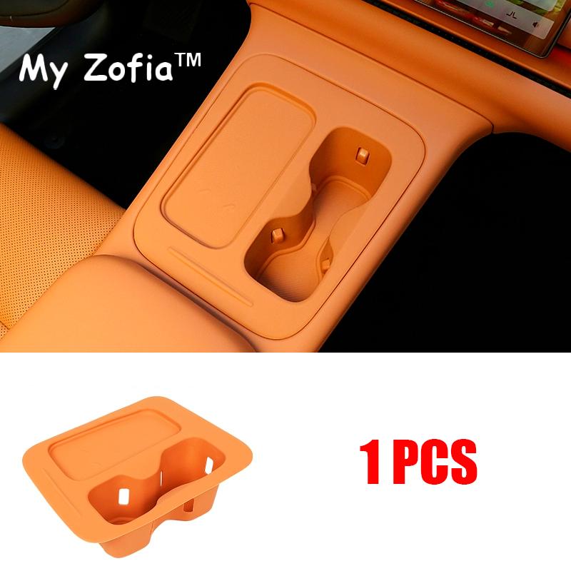 For Leapmotor C10 2024 2025 Car Center Console Wireless Charging silicone Pad Cup holder Integrated Mat Interior Accessories