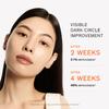 1+1/8ml_[SULWHASOO] First Care Aktivierendes Augen serum 4ml (Stichprobe)