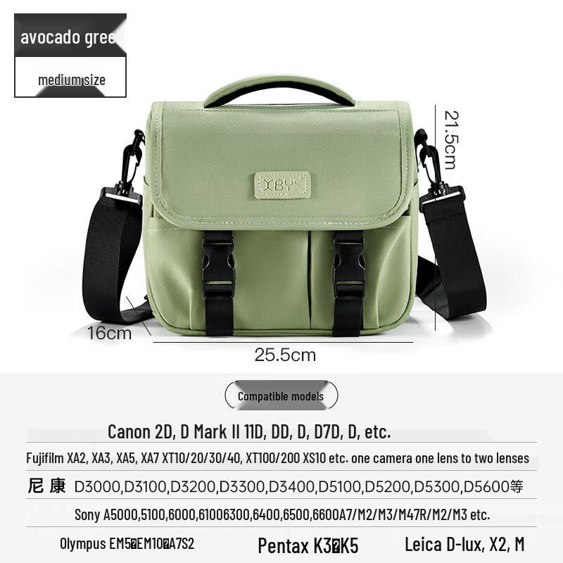 Mi Ling Single Shoulder Camera Bag