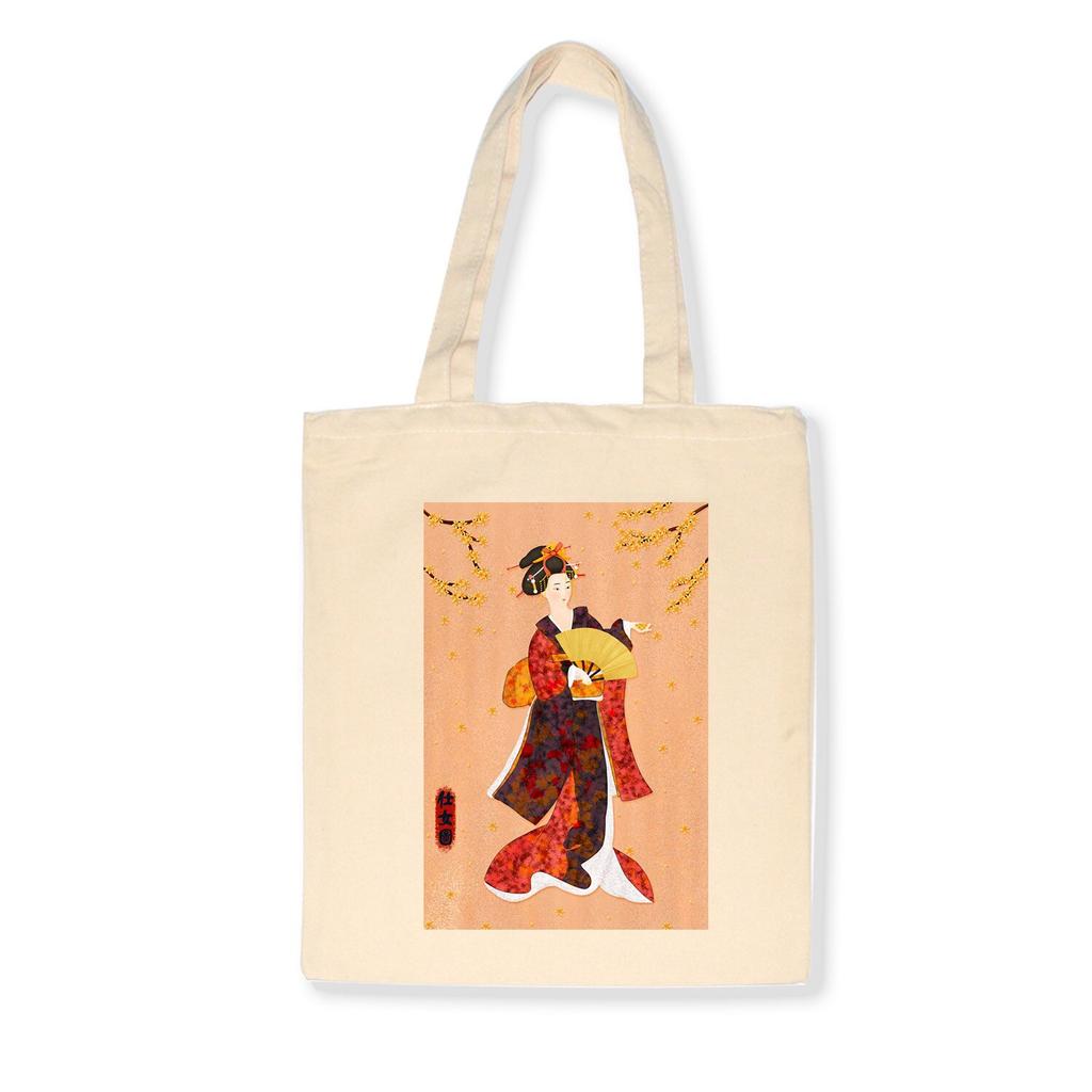 japanese student bolsa