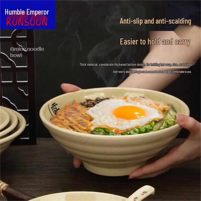 Qianxing Melamine Soup Noodle Bowls