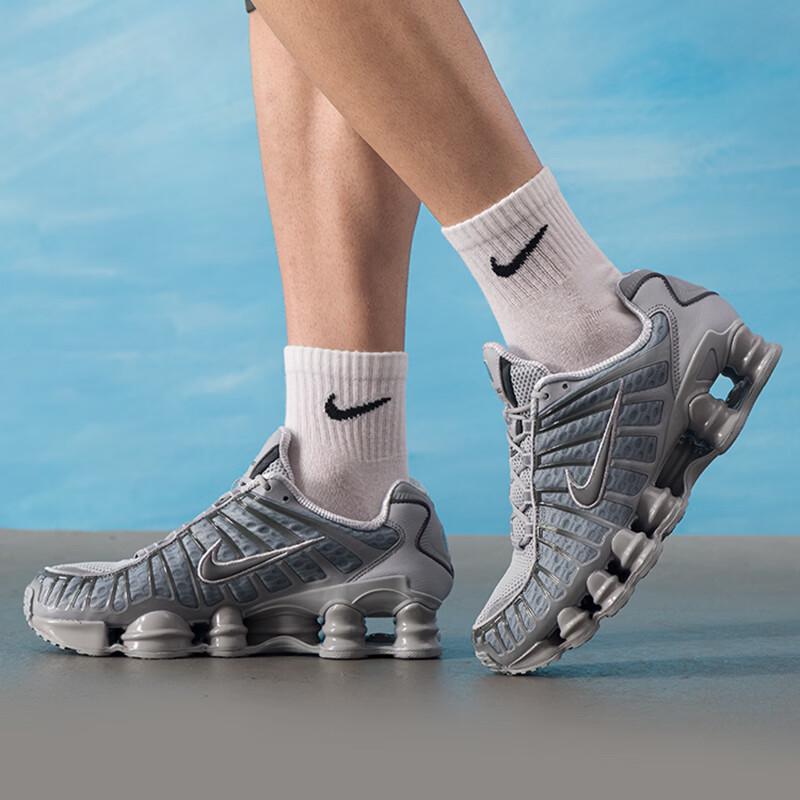 Nike Men's SHOX TL Running Shoes