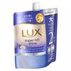Unilever Super Rich Shine Relax Night Care Conditioner Refill 560g