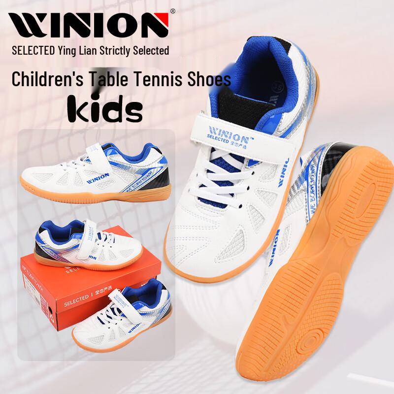 WINION Kids  Professional Table Tennis Shoes 33