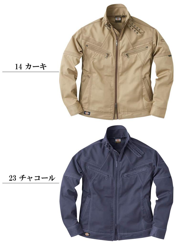 Dickies Charcoal 3L D-1860 Jacket,