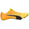 PUMA EvoSpeed Tokyo Future Faster Sun Stream Sunset Glow 377379-01