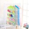 Hanging Clothing Organizer Rack 16 Grid Storage Bag for Socks Underwear and Accessories