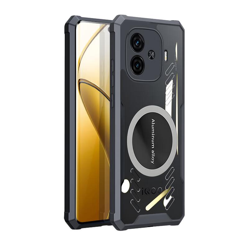 Heat Dissipation Phone Case for Vivo IQOO Z9/Z9Turbo/Turbo+/Y200GT, Full Lens Protection, Shockproof Metal Magnetic Cover with Heat Sink, Black