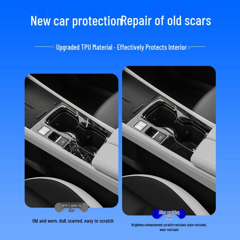 Compatible Sagitar L Interior Screen Protector for 26 Models - High-Strength Tempered Film for Central Control Protection.
