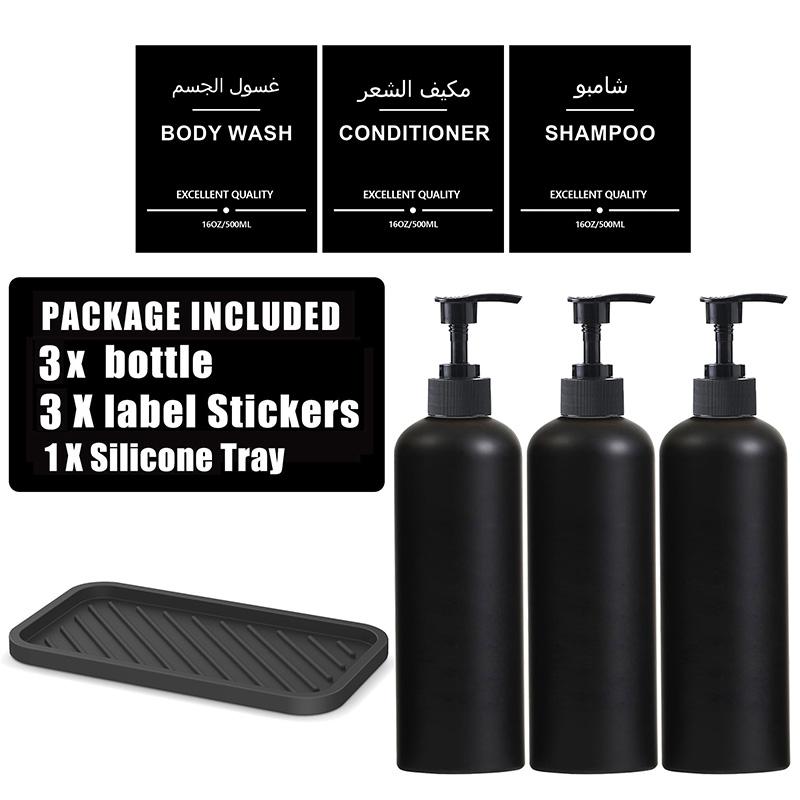 500ml Bathroom Soap Dispenser With 3 Labels Refillable Shampoo Bottle Container Wall Mounted Hanger Bottle Holder