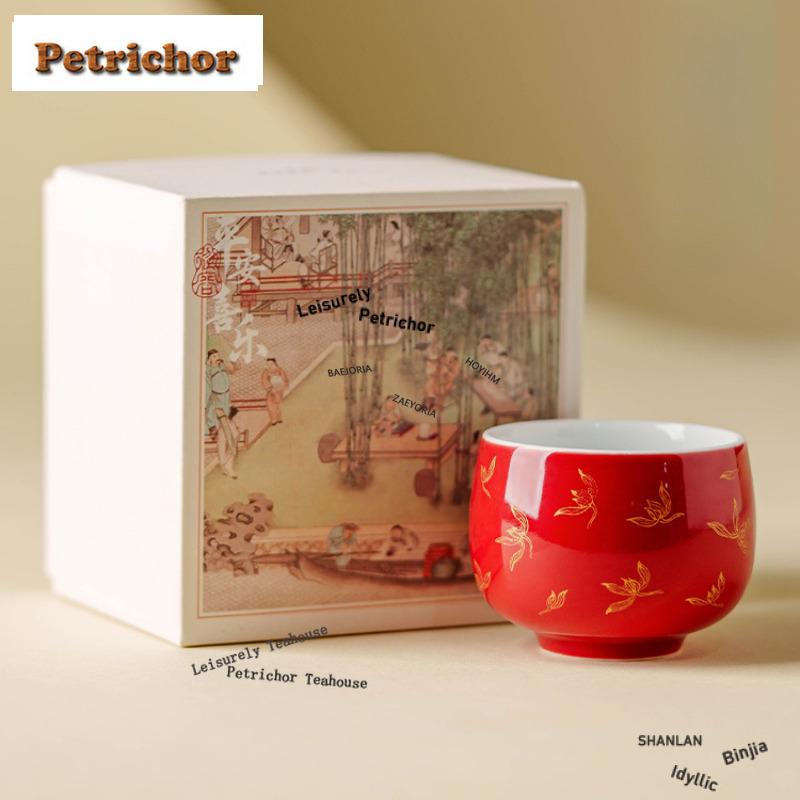 HOYIHM 95ml Autumn Water Orchid Teacup Elegant Tea Bowl Jug Tea-tasting Fragrance Cup Jianzhan Master Cups Tea Services