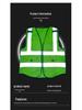 Reflective Multi-Pocket Safety Vest with Logo Option - Fluorescent Construction Gear