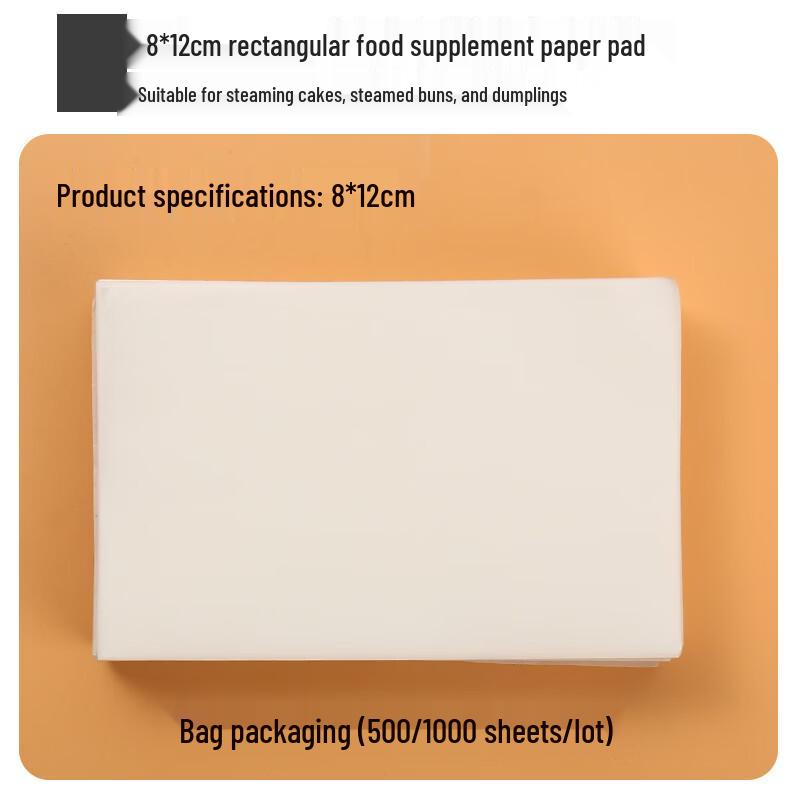 

Steaming Paper Liners for Buns and Dim Sum
