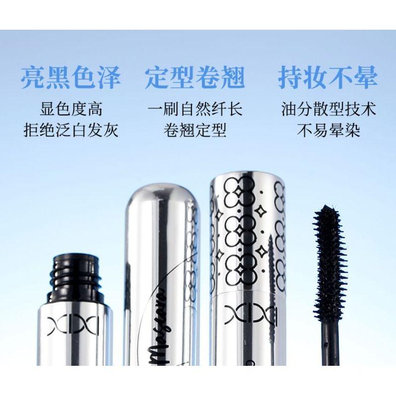 xixi - Curl And Dense Mascara