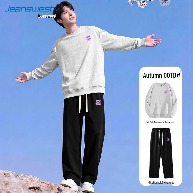 Jeanswest Men's Casual Crew Neck Sweatshirt and Sweatpants Set