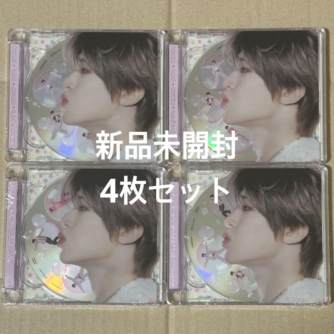 

[Б/У] NCT WISHpoppop jewel jewel Zion 4 штуки