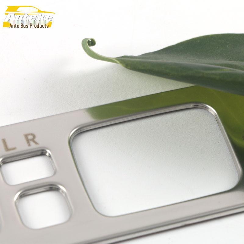 21 UNI-K Headlight Control Bright Ring & Button Switch Adjustment Interior Accessories