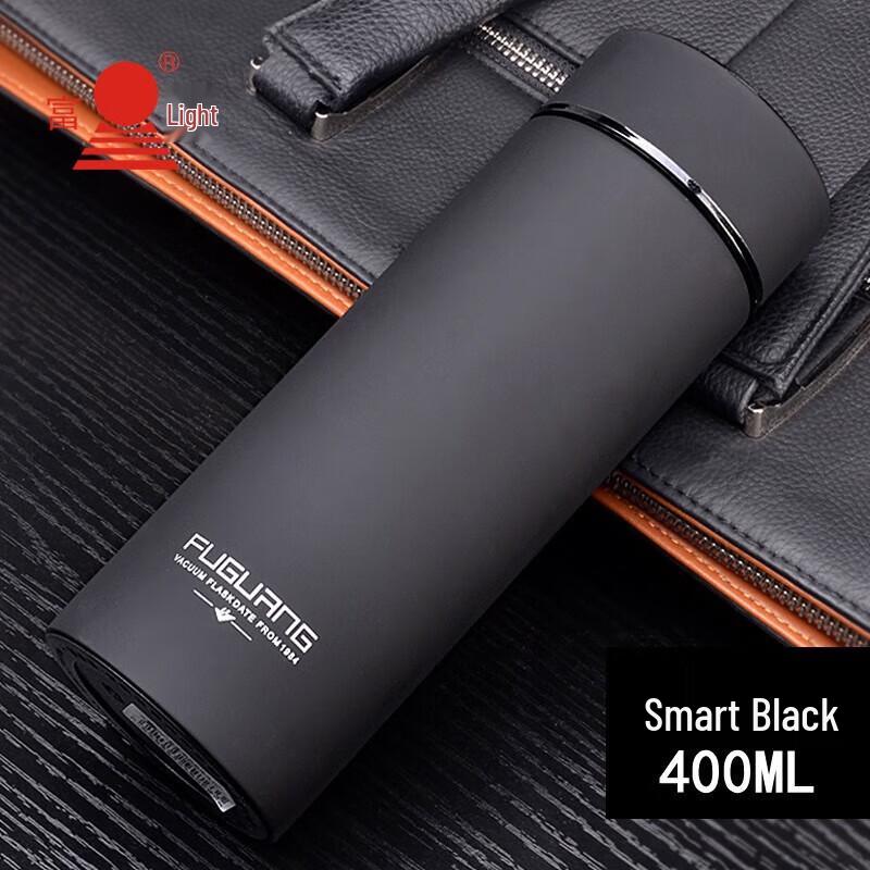 FUGUANG Yingge Insulated Vacuum Cup