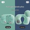 Xinjingzhou Dual-Sided Inflatable Travel Neck Pillow