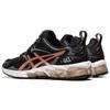 Asics Gel-Quantum 180 6 1202A039-002