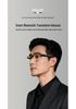 Smart Bluetooth Glasses: Real-time AI Translation & Music for 100+ Languages