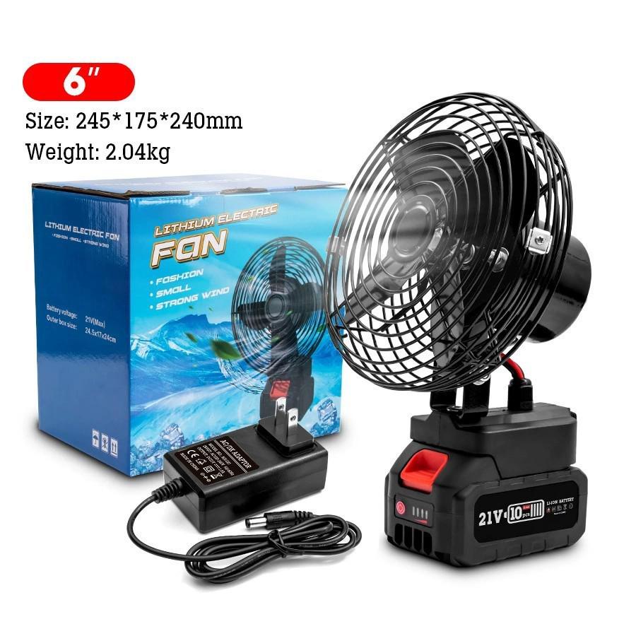 High Wind Portable Rechargeable Electric Fan with Large-Capacity Lithium Battery for Household and Outdoor Camping