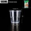 Thickened Disposable Plastic Cups