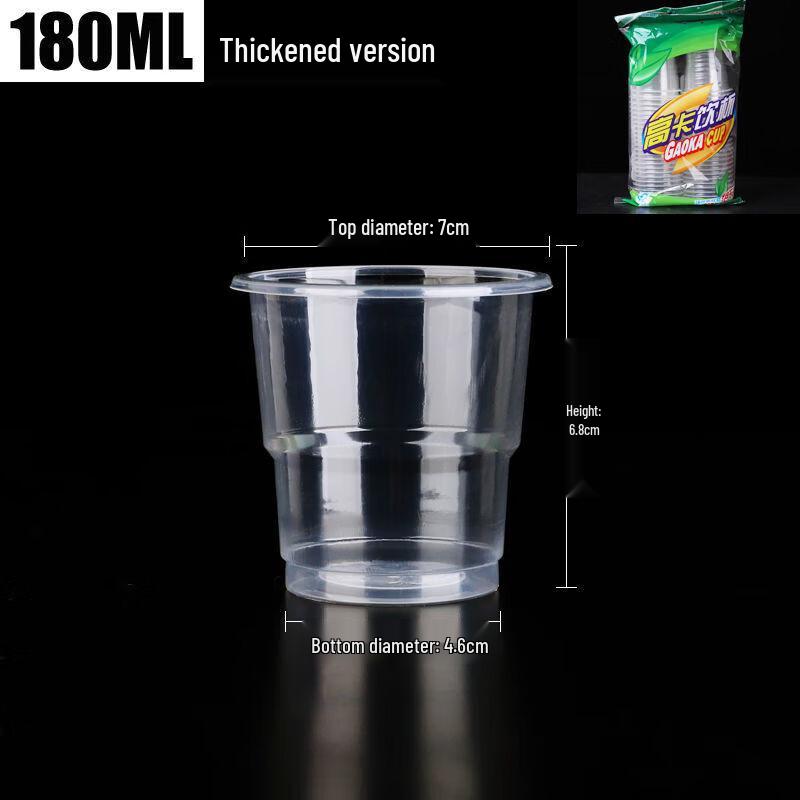 Disposable Plastic Aviation Cups