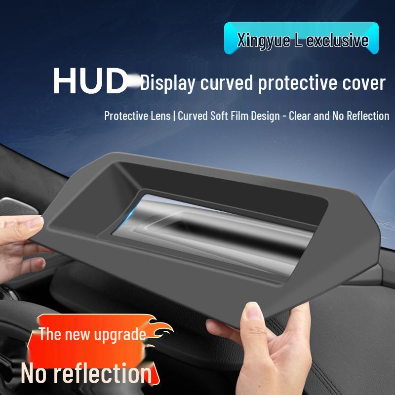 Dustproof HUD Protector Cover for Geely Xingyue L - Premium Car Decoration