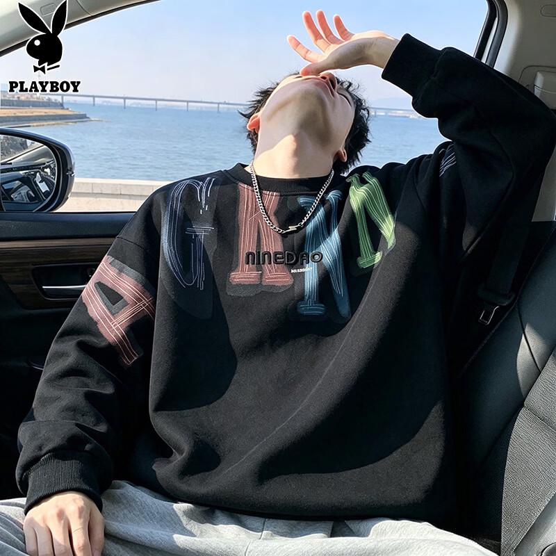 PLAYBOY Men's Casual Embroidered Long-Sleeve Sweatshirt