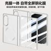 Galaxy Z Fold8 Ultra Case With Magnetic Hinge Support PC Hard Shell Anti-Scratch Anti-Fingerprint Multiple Colors