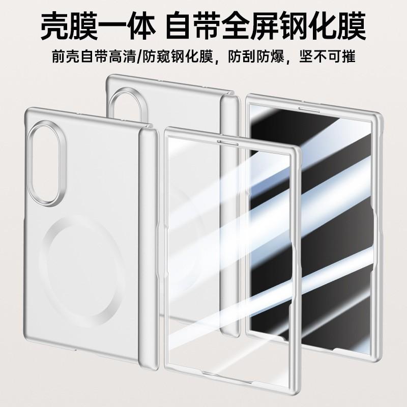 Galaxy Z Fold8 Ultra Case With Magnetic Hinge Support PC Hard Shell Anti-Scratch Anti-Fingerprint Multiple Colors