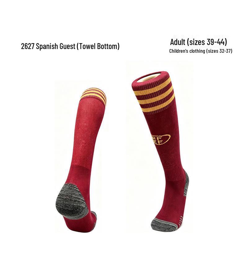 World Cup Over-the-Knee Football Socks - Argentina & Miami Barca Design for Adults & Kids