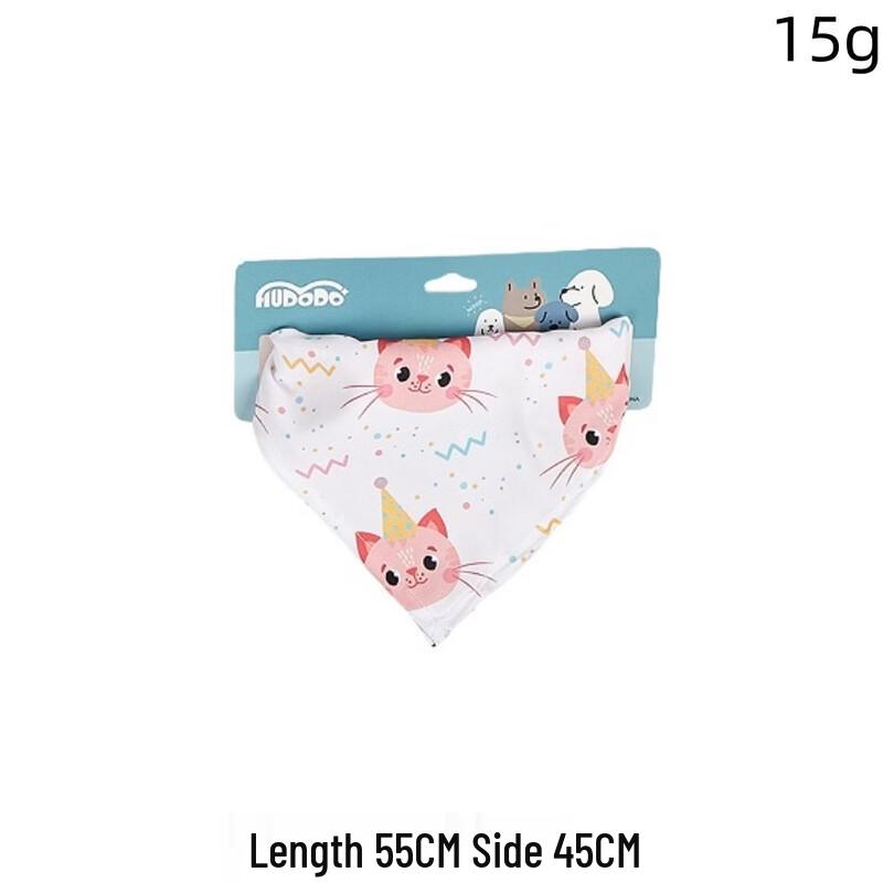 Sanhe Scratch-Resistant Cat Bell Ball Set