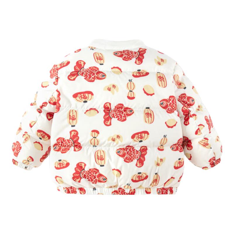 Balabala Kids  New Chinese Style Winter Down Jacket 110