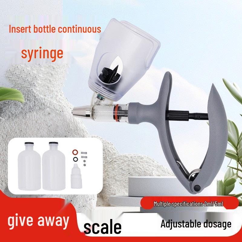 Adjustable Veterinary Vaccine Injector 5ML for Pigs, Cattle, Sheep & 2ML for Poultry