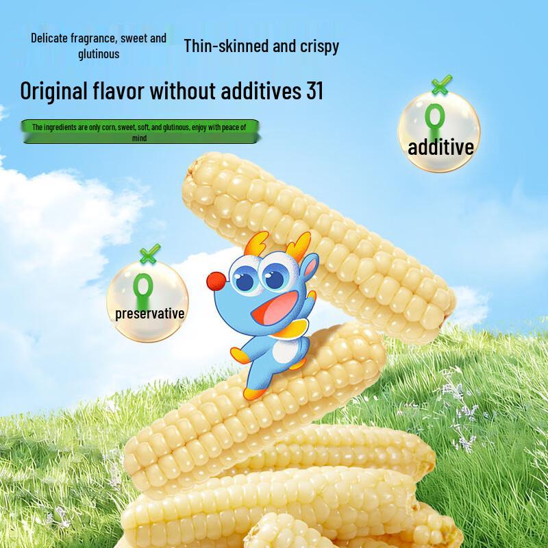 Deer Blue Children's Thumb Corn Snacks