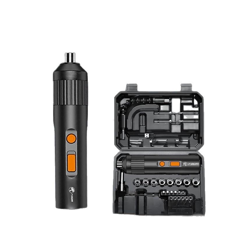 Multifunctional Screwdriver Set for Household, Mobile, and Computer Repair