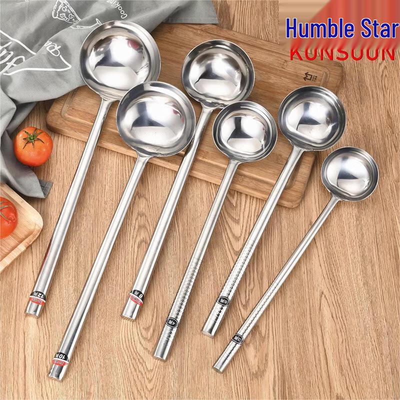 Stainless Steel Chef's Wok Ladle
