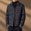 2025 Men's Daily Short  Jacket Fleece-Lined WindproofWarm Thickened Coat