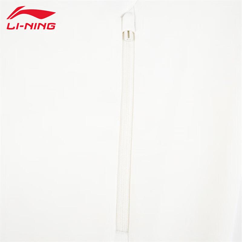 LI-NING Women's Casual Logo Zip-Up Sweatshirt