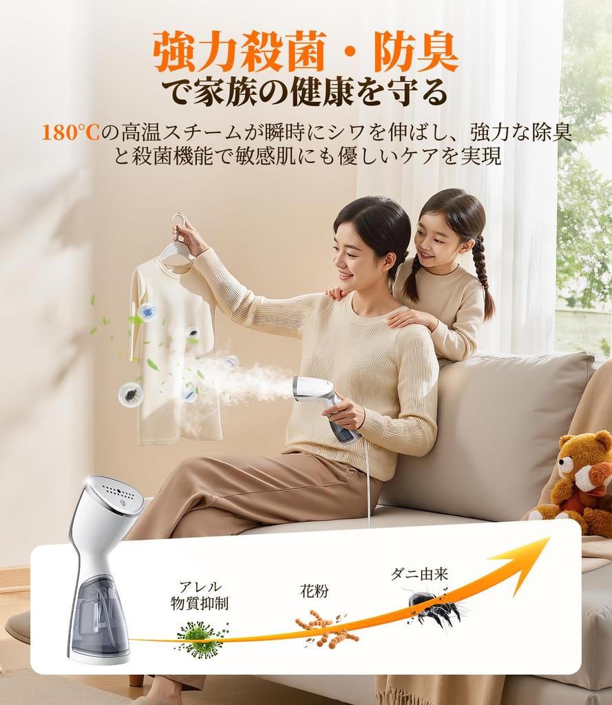 Steam Powerful Clothes Uniform Wrinkle Portable Instant Powerful Handy Business and Home Use Iron, 17-Hole Steamer, Steamer, Hanger-Friendly,