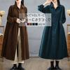 2024 Fall/Winter Women's Retro Corduroy Windbreaker: Long, Single-Breasted, Striped Outerwear